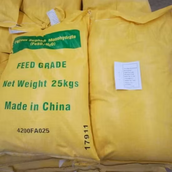 Additifs alimentaires de nutrition animale de catégorie d'alimentation de monohydrate de sulfate ferreux